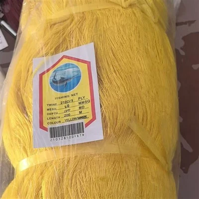 Jaring Pancing Berbilang Filamen Nylon|Jaring Insang Nilon Komersial
